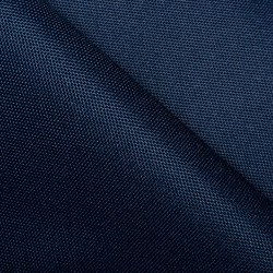 Ткань Оксфорд 600D PU, Темно-Синий (на отрез)  в Ставрополе