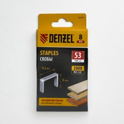 Denzel Скобы, 8 мм, для мебельного степлера, тип 53, 2000 шт.  в Ставрополе