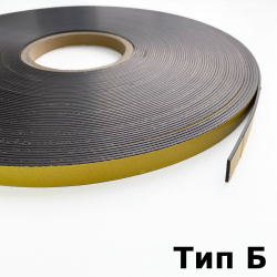 Магнитная лента для Москитной сетки 12,7мм с клеевым слоем (Тип Б)  в Ставрополе