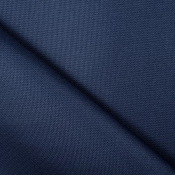 Ткань Кордура (Китай) (Оксфорд 900D), цвет Темно-Синий (на отрез)  в Ставрополе