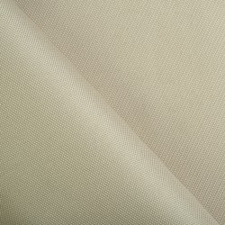 Ткань Кордура (Китай) (Оксфорд 900D), цвет Бежевый (на отрез) (100% полиэстер) в Ставрополе