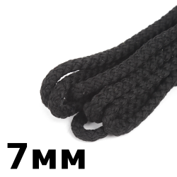Шнур с сердечником 7мм, цвет Чёрный (плетено-вязанный, плотный)  в Ставрополе